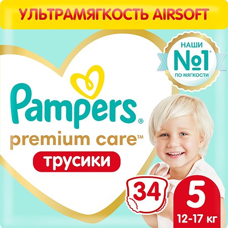 Подгузники-трусики Pampers Premium Care Pants 5 12-17кг 34шт