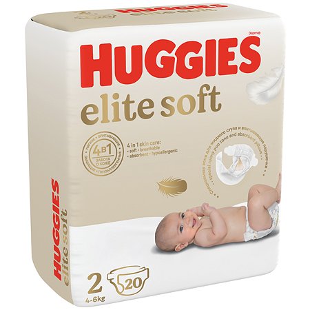 Подгузники Huggies Elite Soft для новорожденных 2 4-6кг 20шт - фото 4