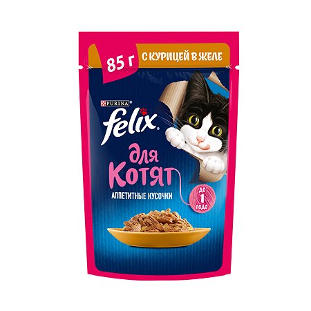 Корм для котят Felix 75г Аппетитные кусочки курица