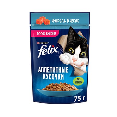 Корм для кошек Felix 75г Аппетитные кусочки для взрослых форель