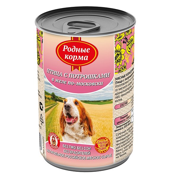 Корм для собак Родные корма птица с потрошками в желе по-московски 410г