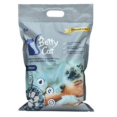 Наполнитель для кошек Betty Cat гигиенический активированный уголь 5 л