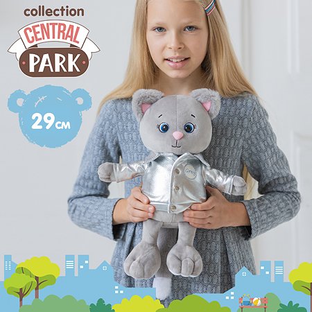 Символ года 2023 KULT of toys плюшевый котик Грей в куртке 25 см подарки детям