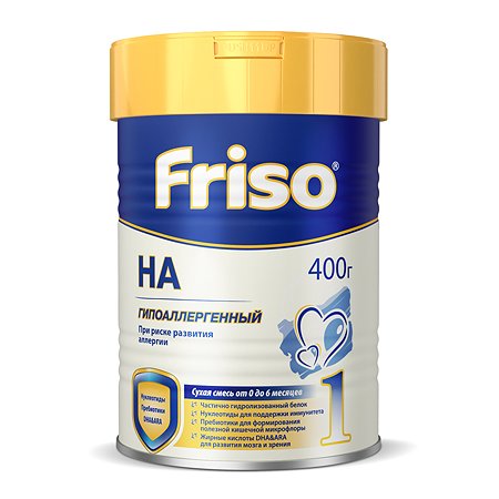 Смесь Friso Гипоалергенная 1 400г с 0месяцев - фото 1