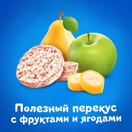 Мини-хлебцы Агуша Полезный перекус мультизлаковые яблоко-банан-груша 30г с 12месяцев - фото 6