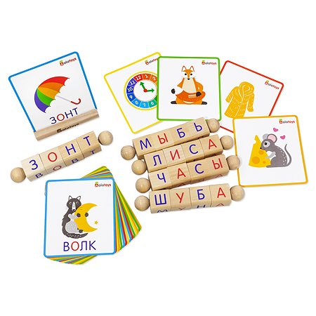Учим слова и буквы 40 заданий Alatoys Интерактивная азбука - фото 15