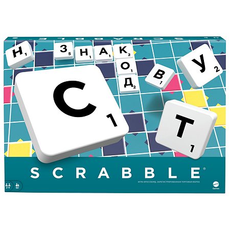 Игра настольная Scrabble (русская версия) Y9618 - фото 1