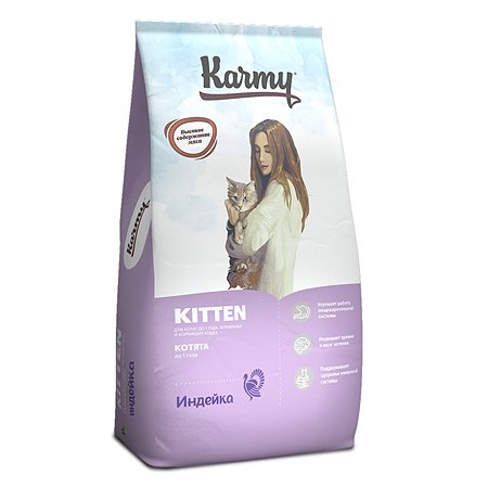 Корм для кошек и котят Karmy 10кг Kitten для беременных кормящих индейка