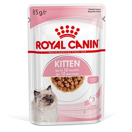 Корм влажный для котят ROYAL CANIN Kitten 85г кусочки в соусе 77851 - фото 2