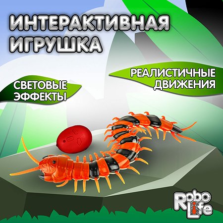 Игрушка гигантская сколопендра на ик управлении свет эффекты usb зарядка 1toy