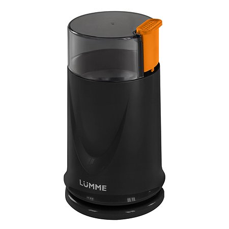 Кофемолка LUMME LU-2605 поздний янтарь