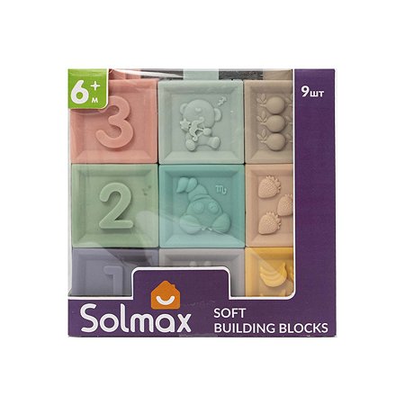Развивающие мягкие кубики Solmax с цифрами 9 шт SM06654 - фото 6