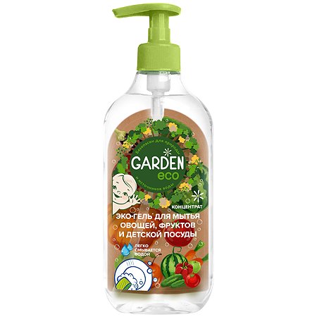 Средство для мытья фруктов Garden Eco 500мл 46 50056 49243 2