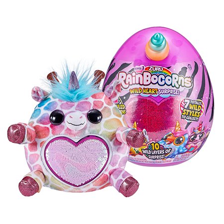 Игрушка Rainbocorns Rainbocorns Wild heart surprise S3 в непрозрачной упаковке (Сюрприз) 9215 - фото 1