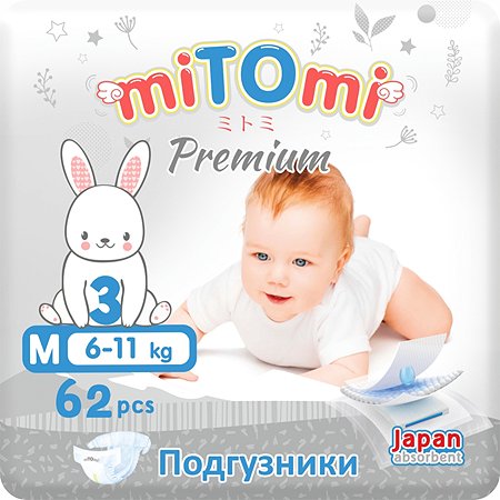 Подгузники miTOmi Premium M 6-11 кг 62 шт - фото 1