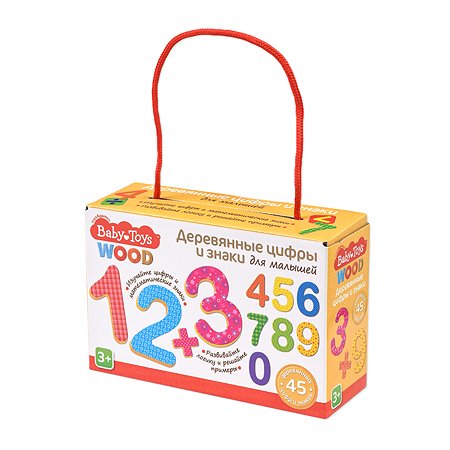Игра Baby Toys Учим цифры Деревянные цифры и знаки 02997