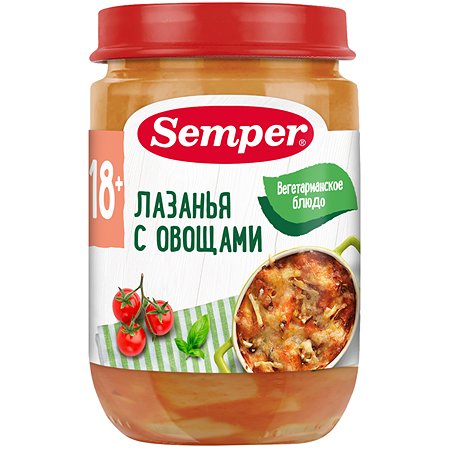 Пюре Semper лазанья-овощи 190г с 18месяцев
