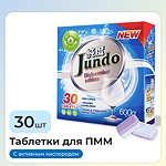 Таблетки для мытья посуды Jundo Active Oxygen 30 шт 3 в 1 без запаха с активным кислородом