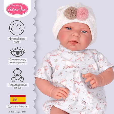Кукла младенец Antonio Juan Роза в розовом 40 см мягконабивная - фото 4