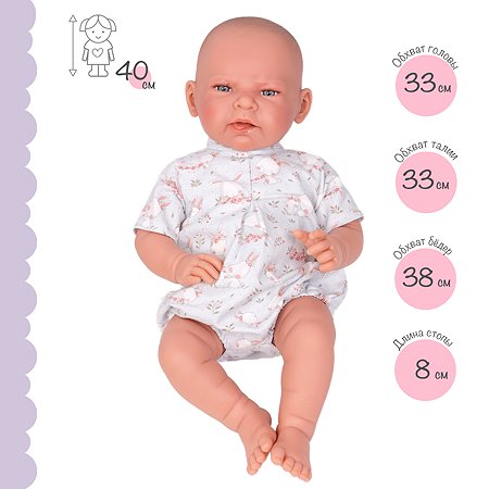 Кукла младенец Antonio Juan Роза в розовом 40 см мягконабивная - фото 5