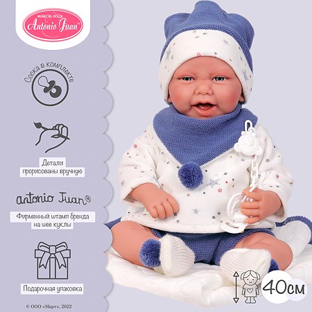Кукла младенец Antonio Juan Пол в синем 40 см мягконабивная - фото 6