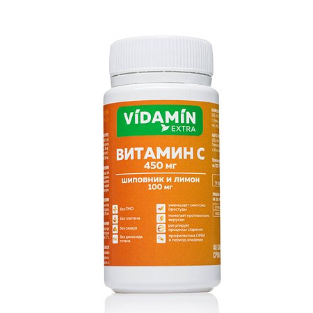 Витамин С с биофлавоноидами VIDAMIN EXTRA 40 капсул