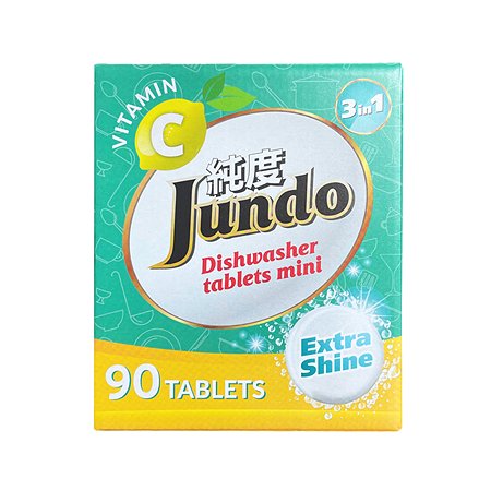 Таблетки для ПММ Jundo Vitamin C 90 шт в мини-формате 3 в 1 с в итамином С и активным кислородом - фото 7