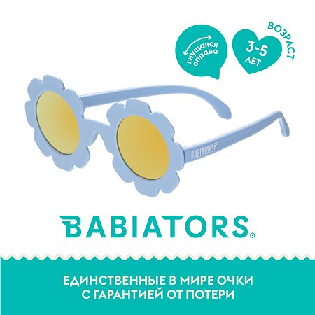 Солнцезащитные очки Babiators Blue series Polarized Flower 3-5 - фото 2