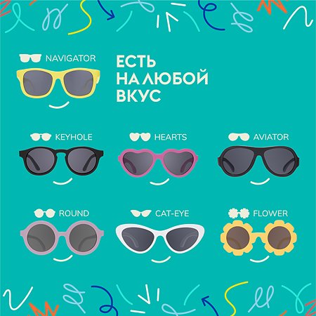 Солнцезащитные очки Babiators Blue series Polarized Flower 3-5 - фото 7