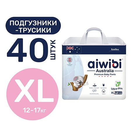 Трусики-подгузники детские AIWIBI Premium XL (12-17 кг) 40 шт