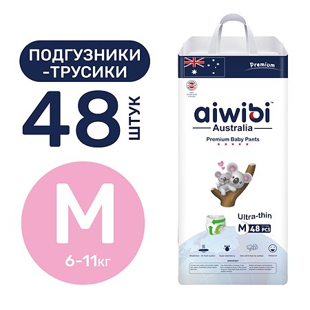 Трусики-подгузники детские AIWIBI Premium M (6-11 кг) 48 шт