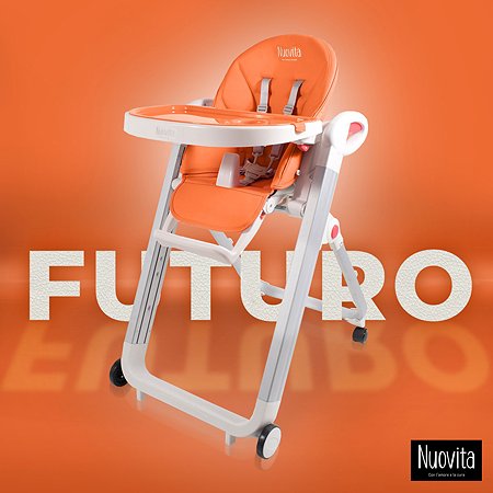 Nuovita futuro bianco стул для кормления