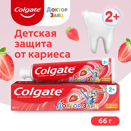 Зубная паста Colgate Доктор Заяц Клубника 50мл