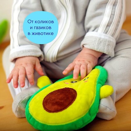 Игрушка Мякиши Детская грелка с вишневыми косточками Авокадо для новорожденных от коликов подарок - фото 4