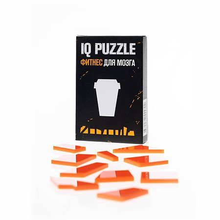 Игра логическая IQ PUZZLE Головоломка Кофейный Стаканчик 10 деталей