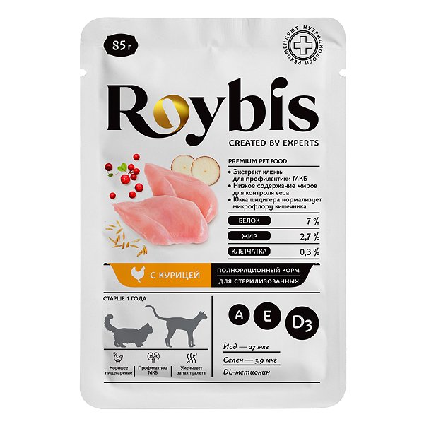 Корм для кошек Roybis 85г стерилизованных с курицей кусочки в соусе