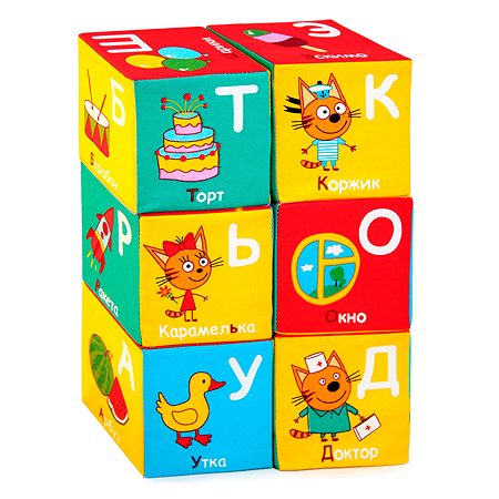 Кубики Мякиши Набор детские развивающие для малышей Три Кота Алфавит мягкие для новорожденных - фото 1
