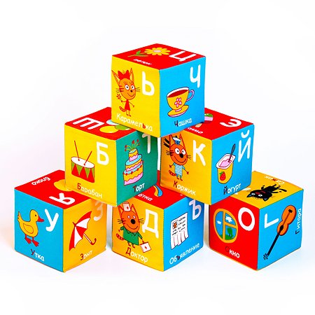 Кубики Мякиши Набор детские развивающие для малышей Три Кота Алфавит мягкие для новорожденных - фото 2