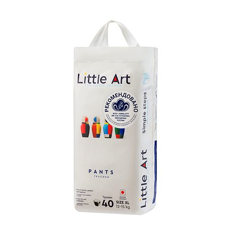Подгузники-трусики Little Art XL 12-15 кг 40 шт