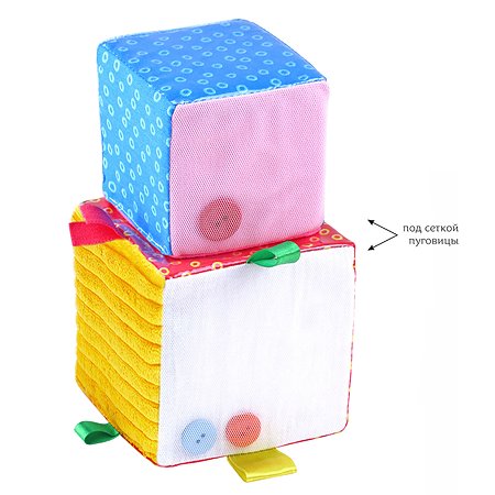 Кубики Мякиши Набор детский развивающий для малышей мягкая игрушка подарок детям - фото 3
