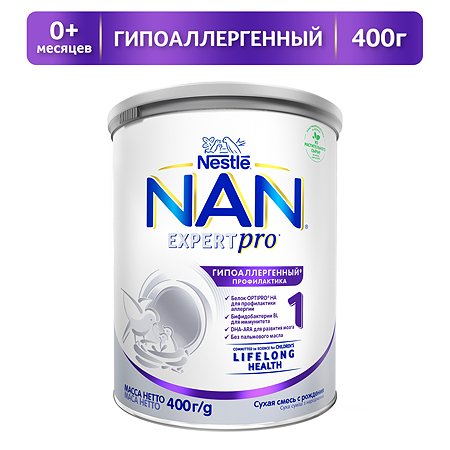 Смесь NAN 1 сухая молочная гипоаллергенная 400г с 0месяцев - фото 1