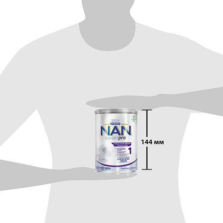 Смесь NAN 1 сухая молочная гипоаллергенная 400г с 0месяцев - фото 16