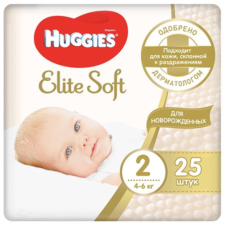Подгузники Huggies Elite Soft для новорожденных 2 4-6кг 25шт - фото 1