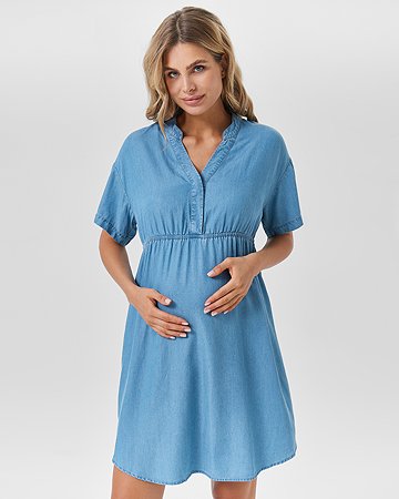 Платье для беременных Futurino Mama