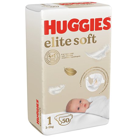 Подгузники Huggies Elite Soft для новорожденных 1 3-5кг 50шт - фото 4