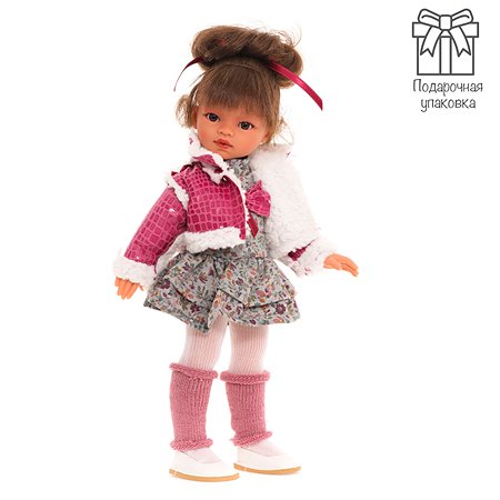 Кукла девочка Antonio Juan Ноа модный образ 33 см виниловая