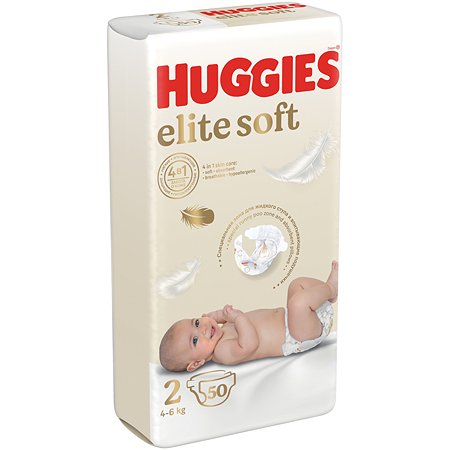 Подгузники Huggies Elite Soft для новорожденных 2 4-6кг 50шт - фото 4
