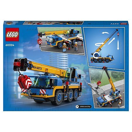 Конструктор LEGO City Great Vehicles Мобильный кран 60324 - фото 3