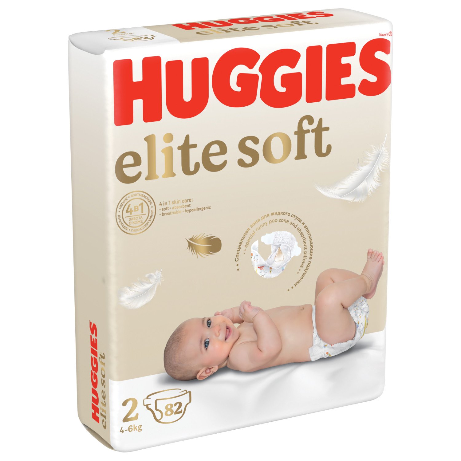 Подгузники Huggies Elite Soft для новорожденных 2 4-6кг 82шт - фото 4