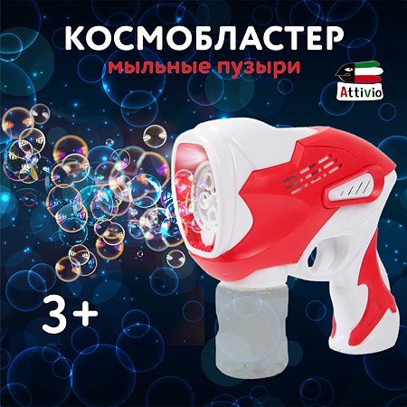 Мыльные пузыри Attivio Космобластер 363А